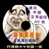 49ͼƻֻذװͼ